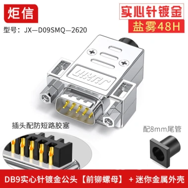 DB9 Cổng Nối Tiếp RS232/RS485 9 Chân Nam Nữ Mini 2.620 - Giá Tiết Kiệm 119.900₫ 10 DB9 Cổng Nối Tiếp RS232/RS485 9 Chân Nam Nữ Mini 2.620 - Giá Tiết Kiệm 119.900₫ 10