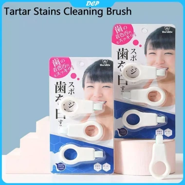 DCP bộ 3 cái làm sạch răng trẻ em Nano tẩy bọt, loại bỏ cao răng và mảng bám 4 DCP bộ 3 cái làm sạch răng trẻ em Nano tẩy bọt, loại bỏ cao răng và mảng bám 4