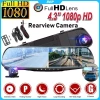 Dcp FHD ống kính kép Xe DVR 170° rộng góc, ghi hình trước & sau 24h giám sát đậu xe