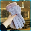 DCP Găng tay đệm dày mùa đông cho phụ nữ - Windproof ấm áp thể thao ngoài trời 8