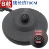 Đế Ấm Siêu Tốc Điện Dày Chất Lượng Cao - Khung Xe, Cáp Đĩa Nhựa, Công Suất Cao, Phụ Kiện Đa Năng YDHK - Giá chỉ 70.546₫ 3