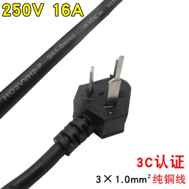 Đế Ấm Siêu Tốc Điện Dày Chất Lượng Cao - Khung Xe, Cáp Đĩa Nhựa, Công Suất Cao, Phụ Kiện Đa Năng YDHK - Giá chỉ 70.546₫ 4