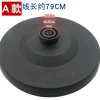 Đế Ấm Siêu Tốc Điện Dày Chất Lượng Cao - Khung Xe, Cáp Đĩa Nhựa, Công Suất Cao, Phụ Kiện Đa Năng YDHK - Giá chỉ 70.546₫ 6