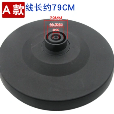 Đế Ấm Siêu Tốc Điện Dày Chất Lượng Cao - Khung Xe, Cáp Đĩa Nhựa, Công Suất Cao, Phụ Kiện Đa Năng YDHK - Giá chỉ 70.546₫ 6
