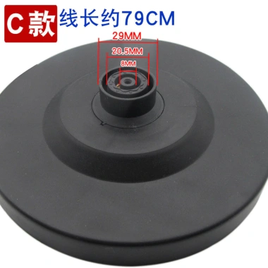 Đế Ấm Siêu Tốc Điện Dày Chất Lượng Cao - Khung Xe, Cáp Đĩa Nhựa, Công Suất Cao, Phụ Kiện Đa Năng YDHK - Giá chỉ 70.546₫ 7