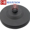 Đế Ấm Siêu Tốc Điện Dày Chất Lượng Cao - Khung Xe, Cáp Đĩa Nhựa, Công Suất Cao, Phụ Kiện Đa Năng YDHK - Giá chỉ 70.546₫ 8