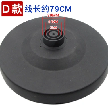 Đế Ấm Siêu Tốc Điện Dày Chất Lượng Cao - Khung Xe, Cáp Đĩa Nhựa, Công Suất Cao, Phụ Kiện Đa Năng YDHK - Giá chỉ 70.546₫ 8