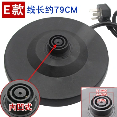Đế Ấm Siêu Tốc Điện Dày Chất Lượng Cao - Khung Xe, Cáp Đĩa Nhựa, Công Suất Cao, Phụ Kiện Đa Năng YDHK - Giá chỉ 70.546₫ 9