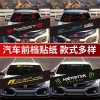Đề Can Dán Kính Chắn Gió & Cách Nhiệt Xe Hơi WRC - Giá 76.904₫ (Tiết Kiệm 16%) 2