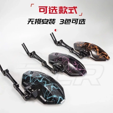 Dè chắn bùn Vân V2 tia đặc biệt cho xe điện Xmen - Giá 53.900 VND, bảo vệ, lắp nhanh