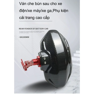 Dè chắn bùn xe điện Vân carbon đa màu Bảo vệ bánh giảm bùn giá 135k