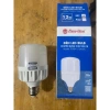 Đế Đèn LED Makita 18V/21V Chân 40mm - Ngàm Đèn Sáng, Dễ Lắp Đặt, Giá 48k 8