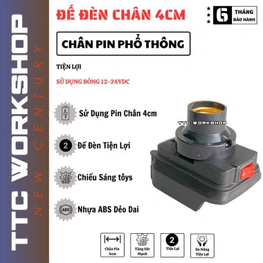 Đế Đèn Led Pin Makita 18V-21V Chân 40mm Ngàm Đèn Thắp Sáng Chân Pin 4cm - Giá 48.000