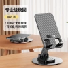 Đế điện thoại xoay 360 gập lại lưu trữ điện thoại và máy tính bảng - Kim loại