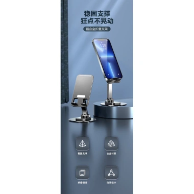 Đế điện thoại xoay 360 gập lại lưu trữ điện thoại và máy tính bảng - Kim loại