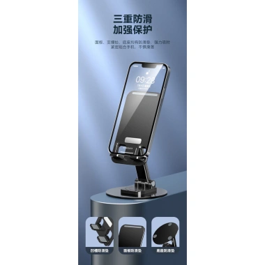 Đế điện thoại xoay 360 gập lại lưu trữ điện thoại và máy tính bảng - Kim loại