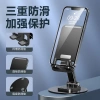 Đế điện thoại xoay 360°, gập lại, lưu trữ kim loại đa năng cho di động & máy tính bảng – 85.634₫ 2