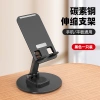 Đế điện thoại xoay 360°, gập lại, lưu trữ kim loại đa năng cho di động & máy tính bảng – 85.634₫ 6