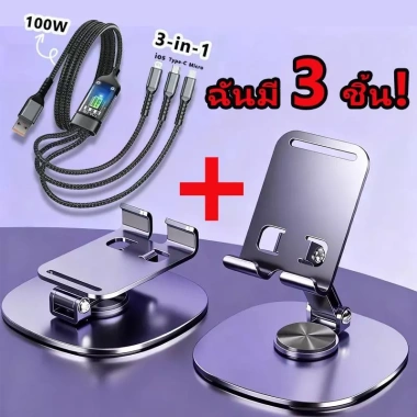 Đế điện thoại xoay 360 nhôm, giảm tiếng ồn, giảm căng thẳng, chỉ 41.000 VND