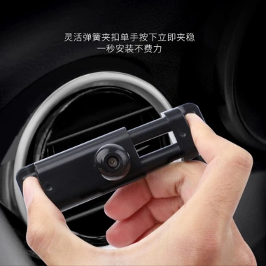 Đế Đỡ Điện Thoại Hình Tròn Gắn Lỗ Thông Gió cho Mercedes-Benz, Jetta & Xe Khác - 80.291₫