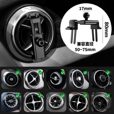 Đế Đỡ Điện Thoại Hình Tròn Gắn Lỗ Thông Gió cho Mercedes-Benz, Jetta & Xe Khác - 80.291₫