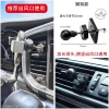 Đế Đỡ Điện Thoại Hình Tròn Gắn Lỗ Thông Gió cho Mercedes-Benz, Jetta & Xe Khác - 80.291₫ 8