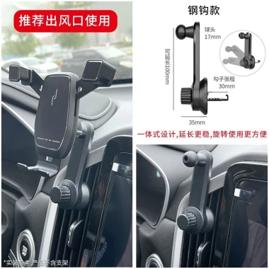 Đế Đỡ Điện Thoại Hình Tròn Gắn Lỗ Thông Gió cho Mercedes-Benz, Jetta & Xe Khác - 80.291₫