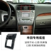 Đế Đỡ Điện Thoại Toyota Camry & Corolla – Đệm Bảo Vệ, Lắp Dễ, Giá Ưu Đãi 81.814₫ 7