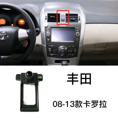 Đế Đỡ Điện Thoại Toyota Camry & Corolla – Đệm Bảo Vệ, Lắp Dễ, Giá Ưu Đãi 81.814₫