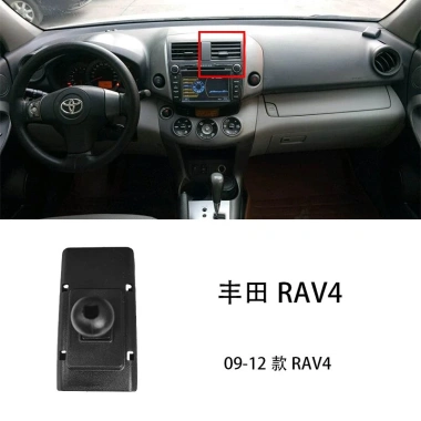 Đế Đỡ Điện Thoại Toyota Camry & Corolla – Đệm Bảo Vệ, Lắp Dễ, Giá Ưu Đãi 81.814₫