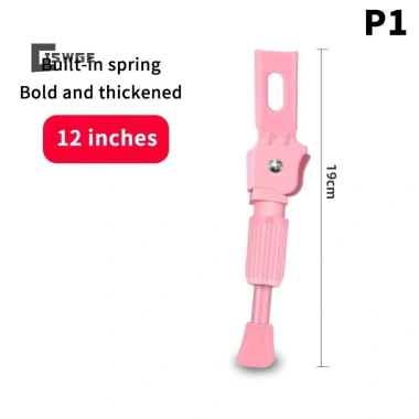 Đế đỗ xe hạng nặng trẻ em 20 inch - Hỗ trợ nẹp chân, gắn bên 12-18, giá ưu đãi 54.789₫ 10