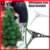 Đế đứng cây thông Noel OLVIDO - Giá đỡ nhựa tháo rời, tam giác, chỉ 52.800₫