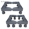 Đế máy giặt đa chức năng, điều chỉnh được, hỗ trợ máy sấy, tủ đông, tủ lạnh - Giá chỉ 236.500₫ 6