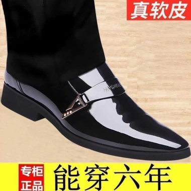Đế Mềm Cho Giày Nam Da Công Sở Mùa Hè - Thời Trang Thanh Niên, Ưu Đãi Đặc Biệt 16%