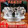 Đế nến sen thấp bằng thuỷ tinh cao cấp Đức Tín lung linh, giá chỉ 25.000 đồng 5