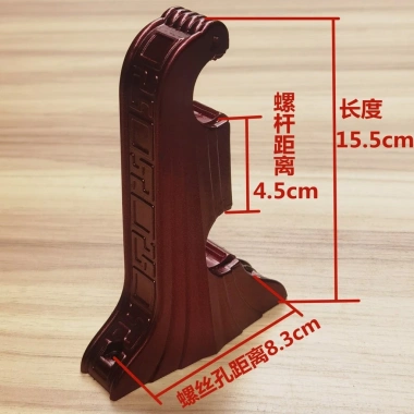 Đế Rèm Kiểu Cũ Thanh 32mm - Giá Đỡ Nhựa La Mã Đôi Bên Hông 5x Giá Tốt