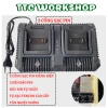 Đế sạc pin máy khoan 2 cổng M21 4cm 2,2A - Tiện lợi, cực khỏe, bền bỉ, chỉ 191.130₫ 2