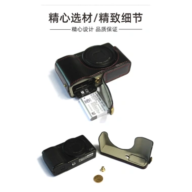 Đế và Vỏ Da Bảo Vệ Ricoh GR3, GX3, GR III, GR3X - Thiết Kế Retro, Bảo Vệ Nửa Da