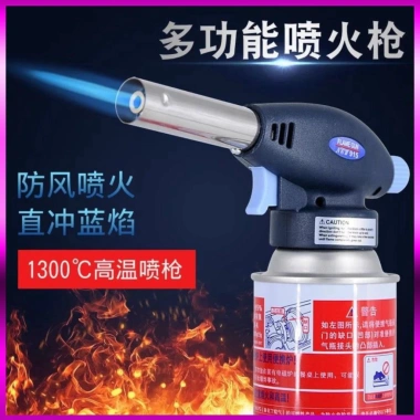 Deal Tốt Flame Gun 920-915 Mini Cầm Tay – Khò Gas Nhập Khẩu Nhật Bản 19.900₫ AMONO VIETNAM 6
