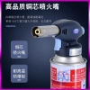 Deal Tốt Flame Gun 920-915 Mini Cầm Tay – Khò Gas Nhập Khẩu Nhật Bản 19.900₫ AMONO VIETNAM 7
