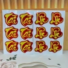 Decal Chữ Tài Lộc Kim Tuyền Dán Trái Cây Dài Bưởi Bánh Kẹo - 1/2/5 Tờ Giá 13.000 VNĐ Giảm từ 16.900 3