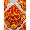 Decal dán bưởi, dừa, dưa hấu 10cm - Combo 2 miếng + 5 miếng Trái cây chưng Tết, Giá ưu đãi 25.000₫ 5