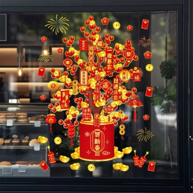 Decal Dán Cửa Kính Đón Tết Bính Ngọ 2.026 Rực Rỡ May Mắn Hút Tài Lộc 45.000 VNĐ 3 Decal Dán Cửa Kính Đón Tết Bính Ngọ 2.026 Rực Rỡ May Mắn Hút Tài Lộc 45.000 VNĐ 3