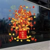 Decal Dán Cửa Kính Đón Tết Bính Ngọ 2.026 Rực Rỡ May Mắn Hút Tài Lộc 45.000 VNĐ 4