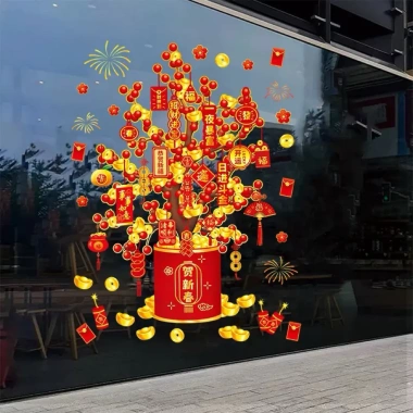 Decal Dán Cửa Kính Đón Tết Bính Ngọ 2.026 Rực Rỡ May Mắn Hút Tài Lộc 45.000 VNĐ
