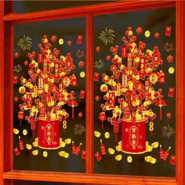 Decal Dán Cửa Kính Đón Tết Bính Ngọ 2.026 Rực Rỡ May Mắn Hút Tài Lộc 45.000 VNĐ