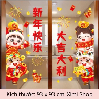 Decal dán cửa kính Tết 2.026 Ximi Shop - 2 tiểu đồng tử ngộ nghĩnh, chú ngựa tài lộc, giá rẻ 64.350₫ 8