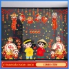 Decal dán kính Tết 2.026 Bính Ngọ, in 2 mặt hít tĩnh điện, trang trí năm mới 35.000₫