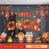 Decal dán kính Tết 2.026 chữ Việt, cành đào hũ tiền tài lộc Bính Ngọ - in 2 mặt, tĩnh điện, chỉ 50.000₫ 6