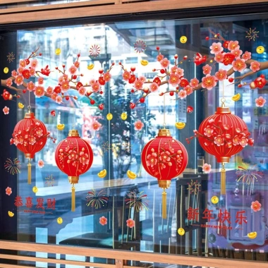 Decal Dán Kính Tết Thần Tài Hít Kính Tĩnh Điện Gỡ Không Keo – Hỏa Tốc Hà Nội